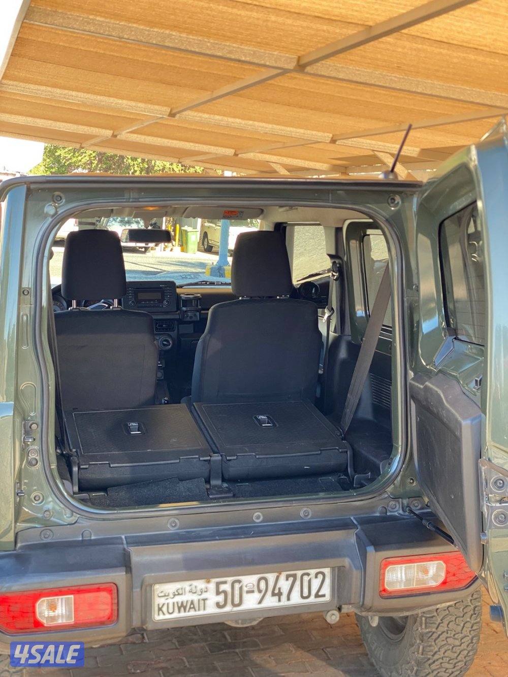 المنصورية   جيمني وكالة 20217