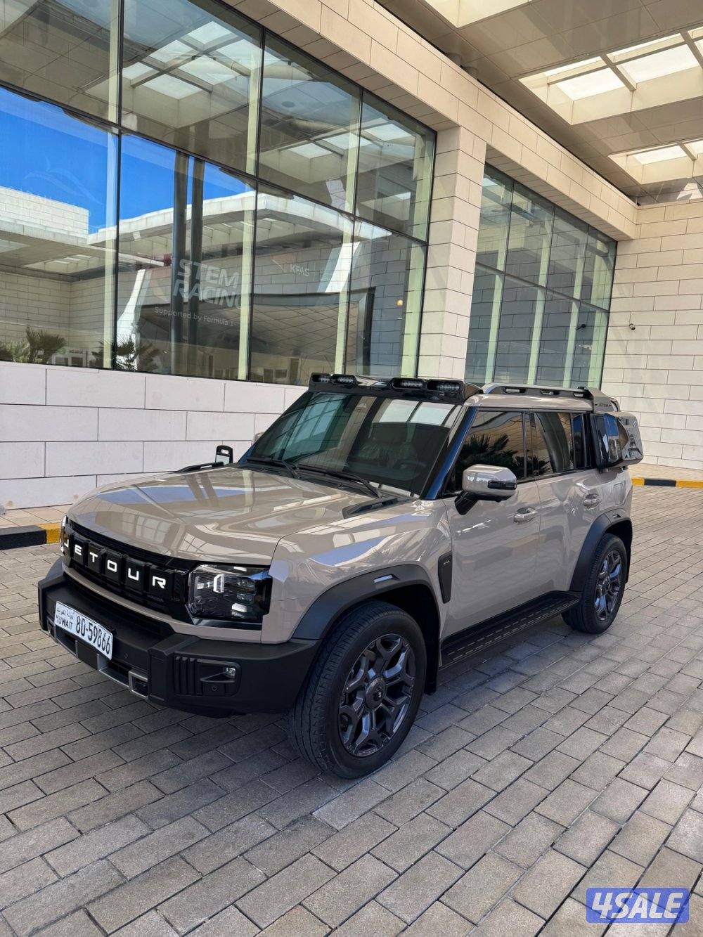 جيتور T2 أعلى درجه 20250