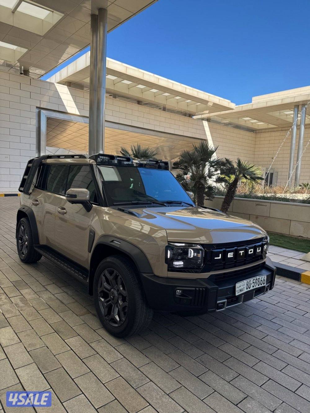 جيتور T2 أعلى درجه 20252