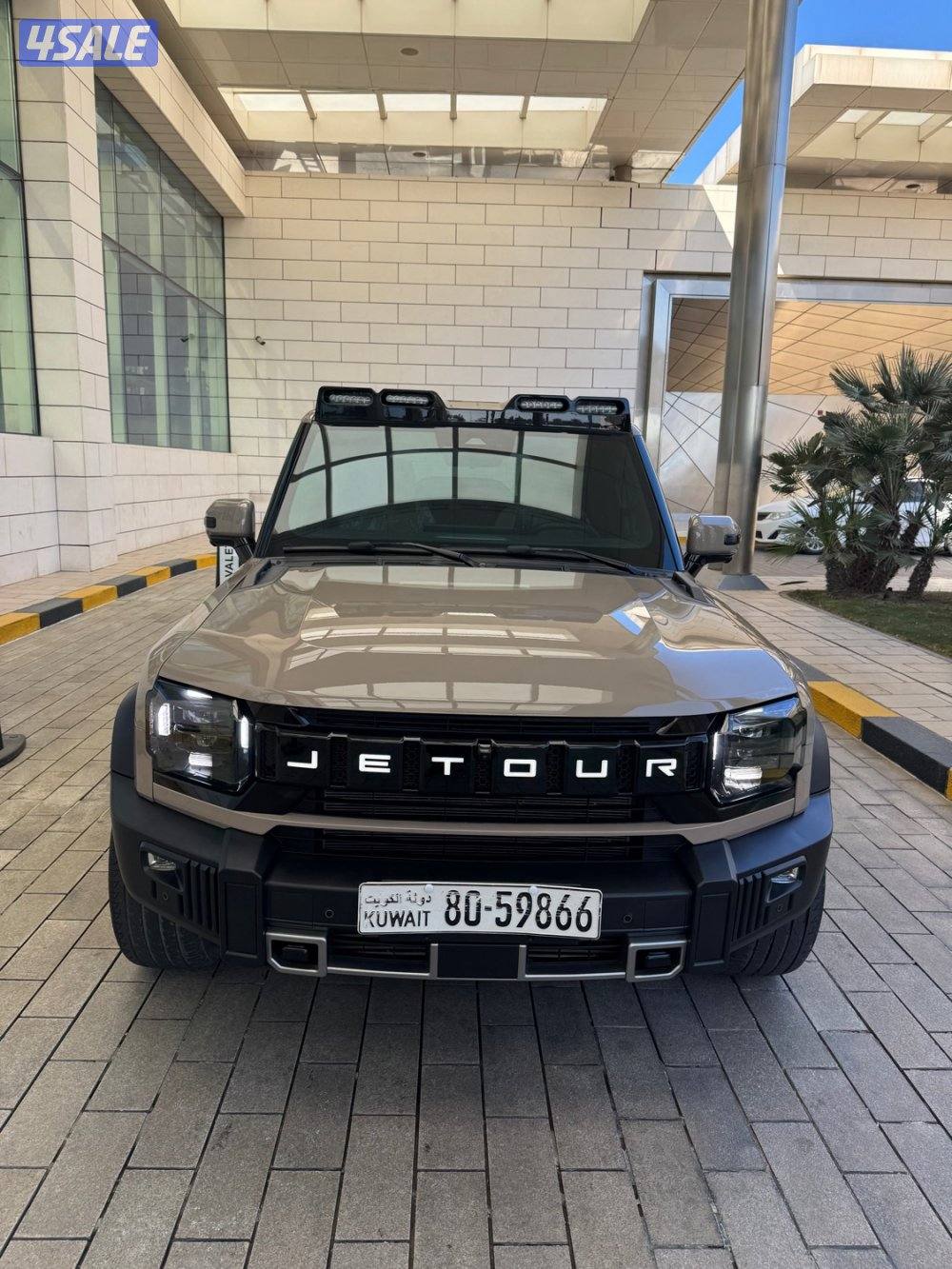 جيتور T2 أعلى درجه 20254