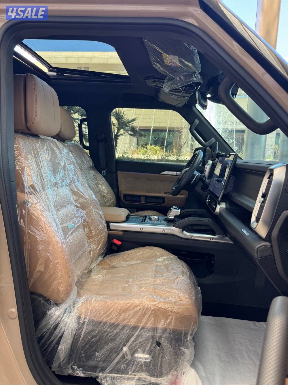 جيتور T2 أعلى درجه 20257