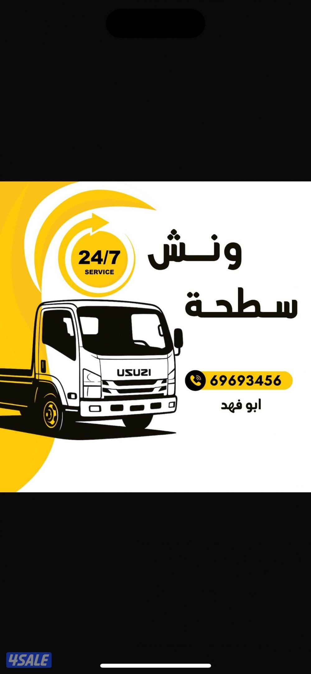 @ونش@ونش@ونش@ونش@ونش@ونش@ونش@ونش@ونش@ونش@ونش@ونش@ونش@ونش@ونش@ونش@ونش@و0