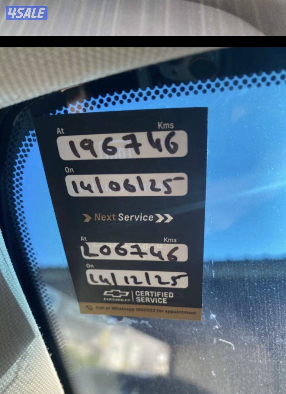 عبدالله المبارك قطعه 6 شارع 605 منزل444