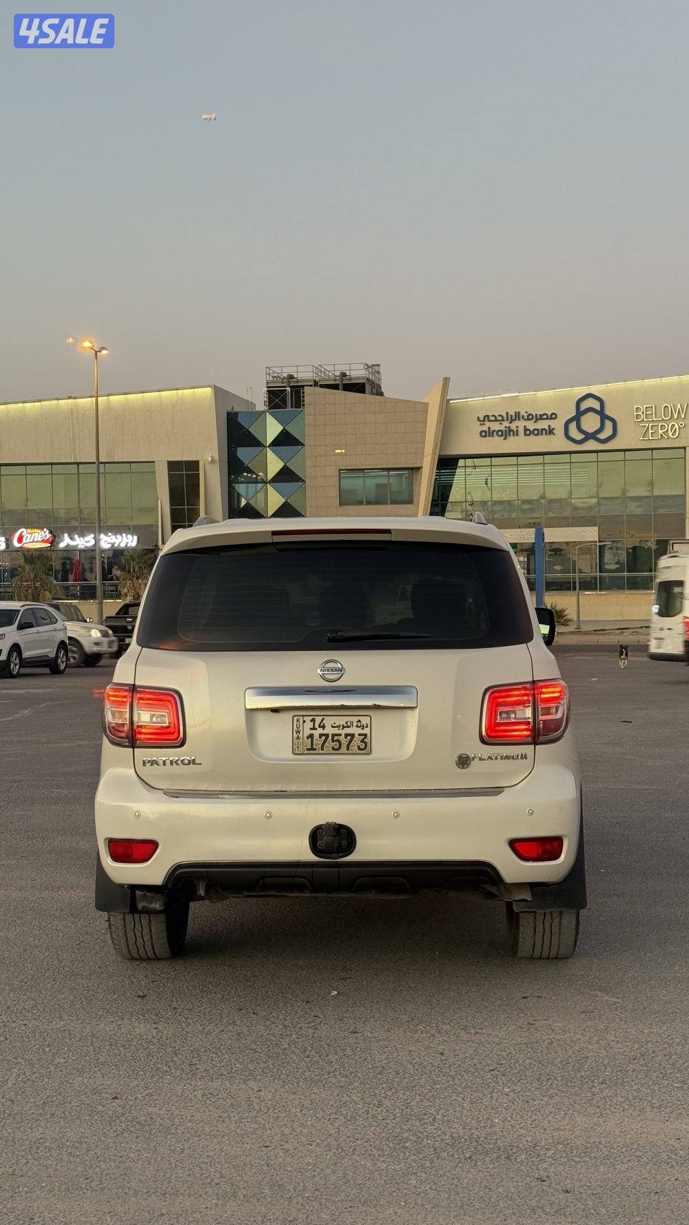 باترول بلاتنيوم ستي - وارد البابطين6