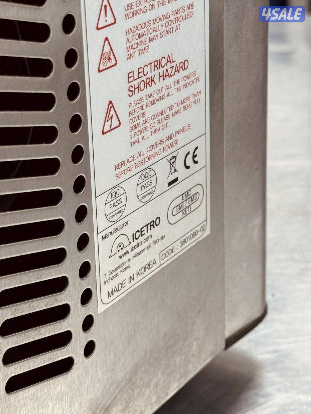 ICETRO (Korea) Premium Slush and Juice Machine3