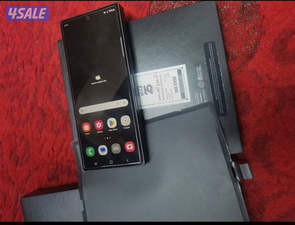 فولد ٦ اسود ٥١٢قيقا0