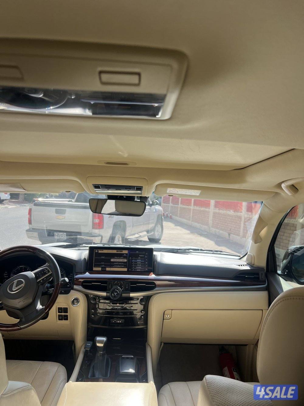 جيب لكزس LX 570 الساير8