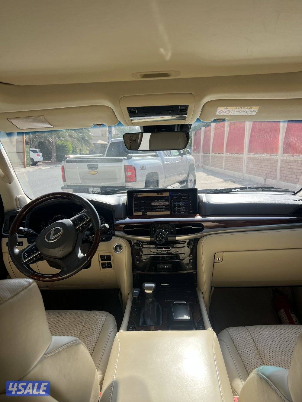 جيب لكزس LX 570 الساير9