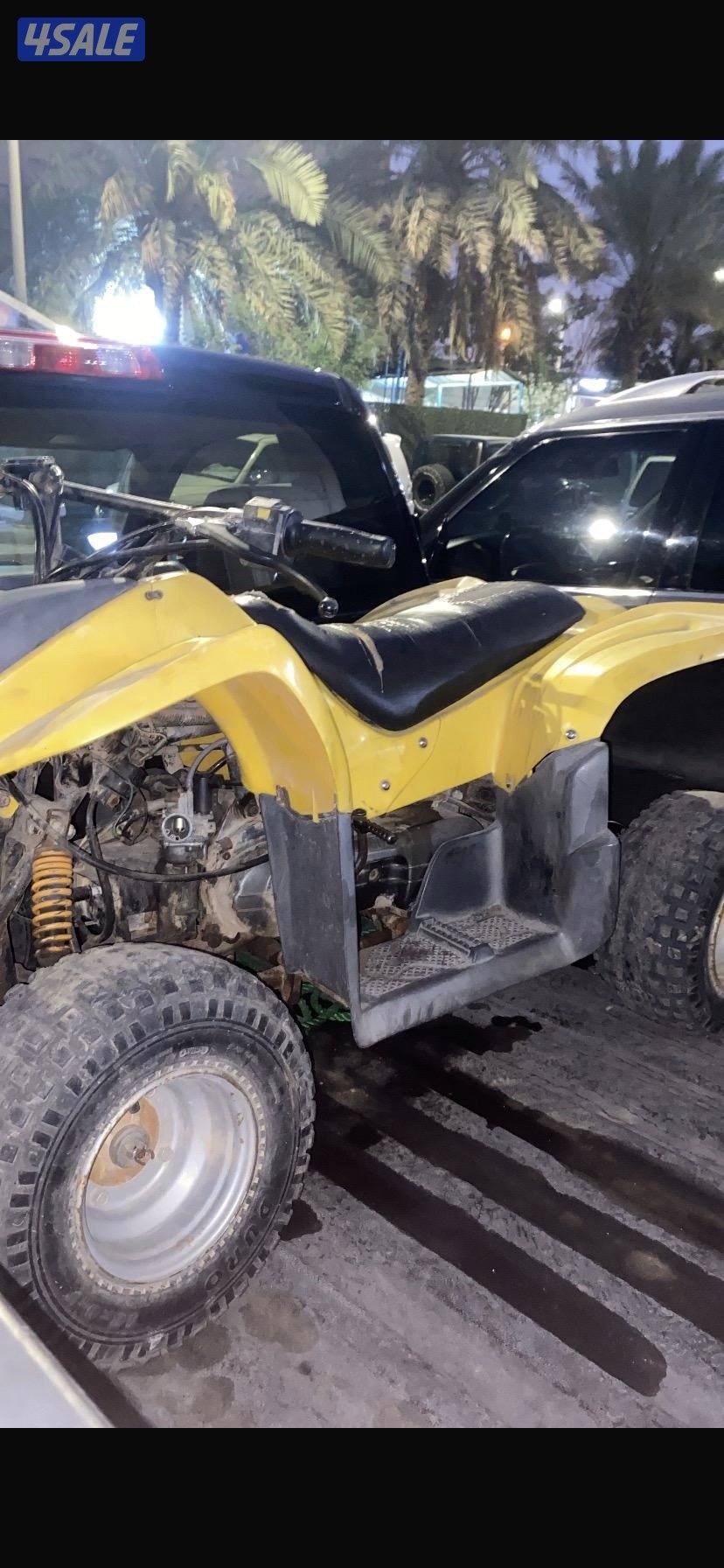 بقيات عميري للبيع1