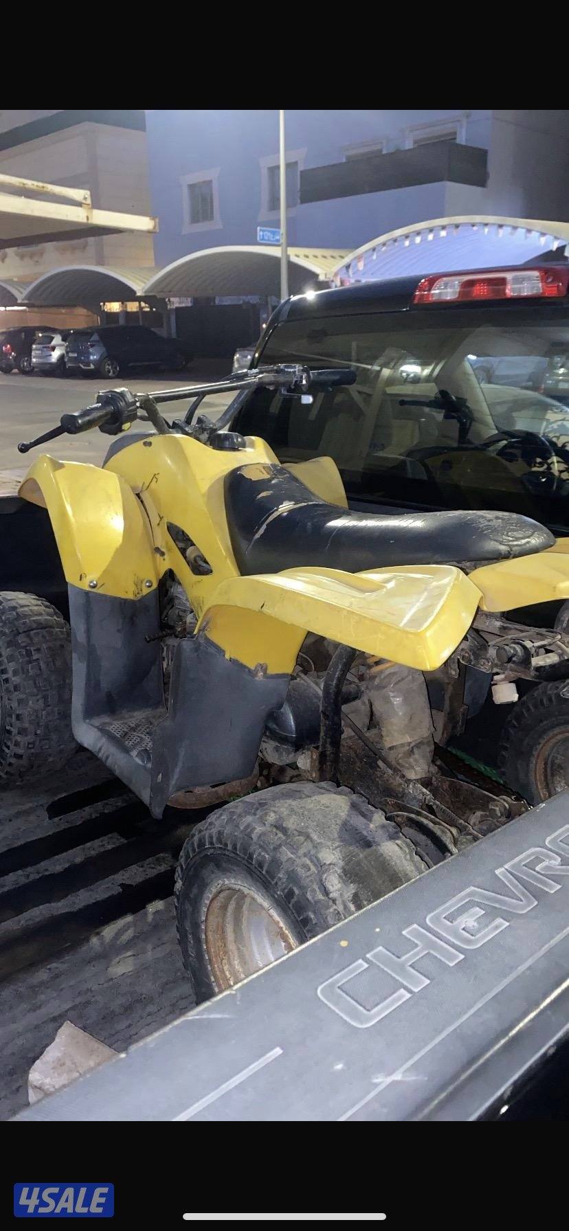 بقيات عميري للبيع2