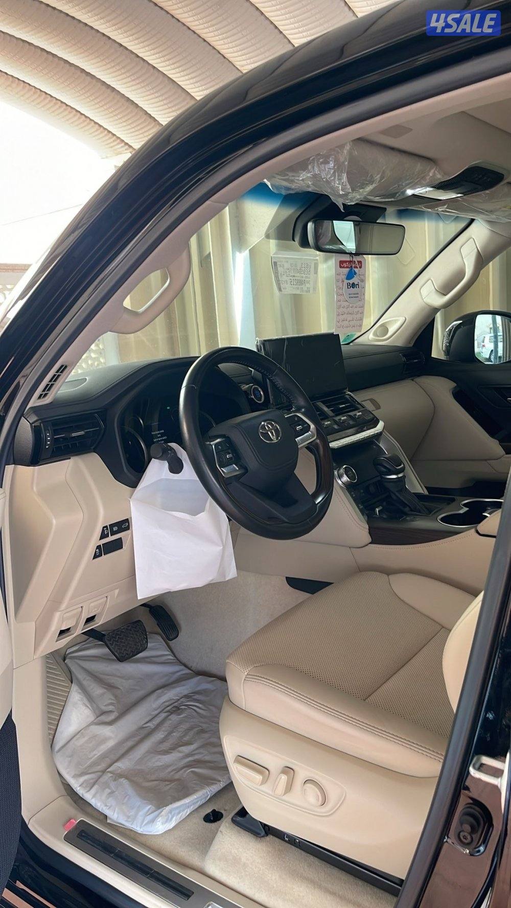 لاند كروز 20232