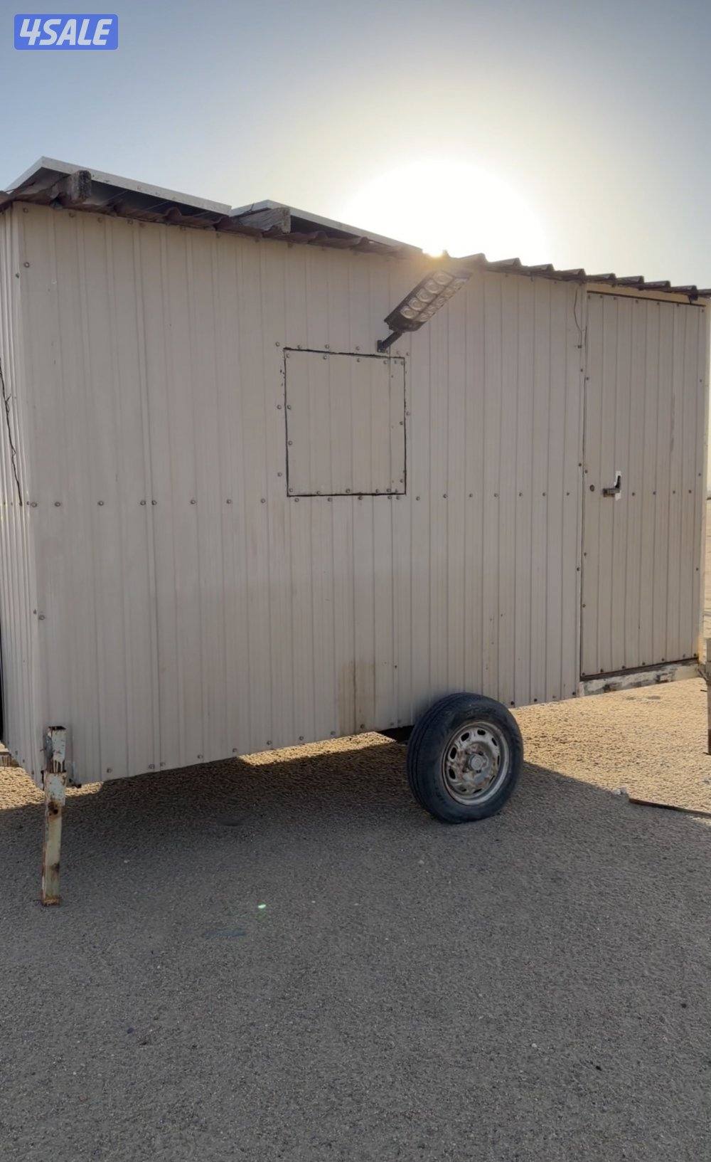 للبيع غرفه قلص جاهزة للسحب1