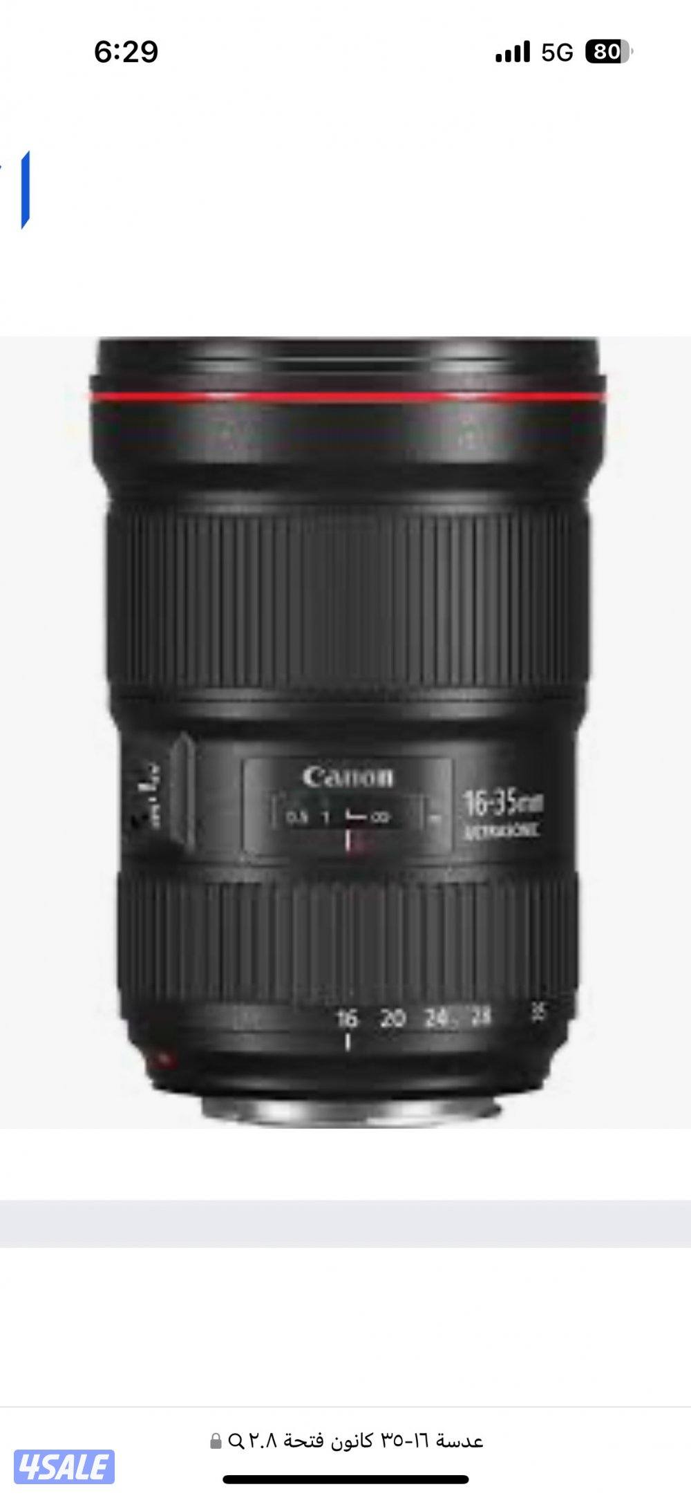 كاميرا كانون 5D mark iii + عدسة  كانون 16-35 f2.80