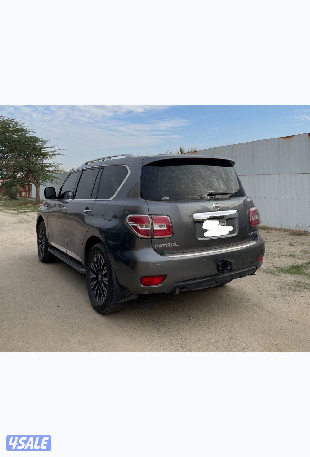 باترول بلاتينيوم ٢٠١٤0