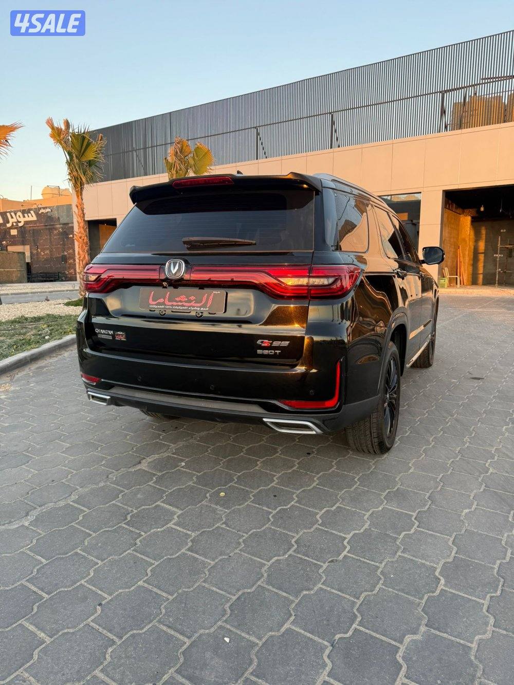 النشاما لبيع وشراء السيارات CS952