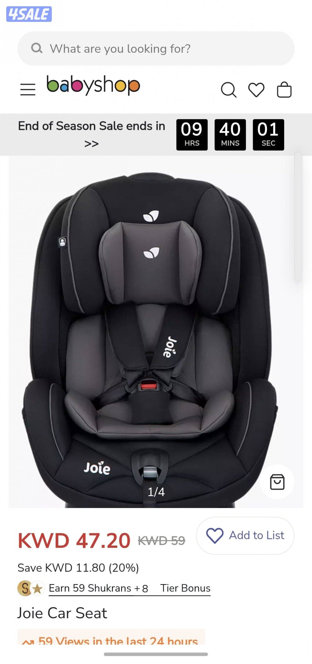 joie stages child car seat كرسي سياره للأطفال جوي ستيجز4