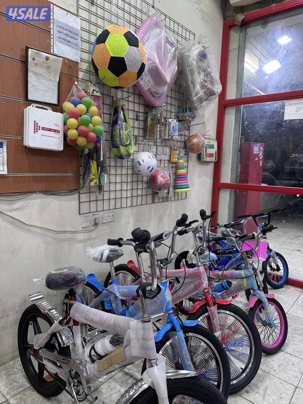 للبيع جمله لعدم التفرغ0