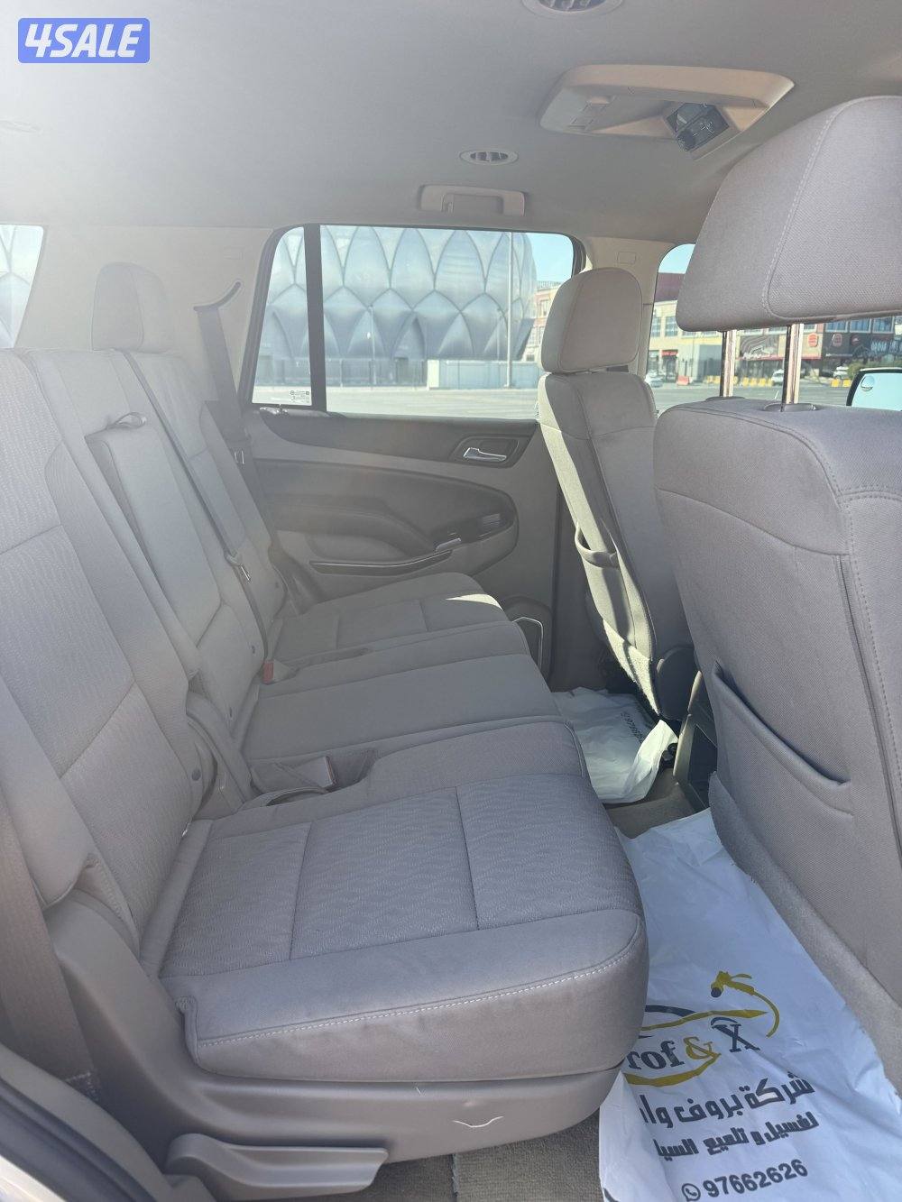 تاهو 2017 صبغ الوكالة4