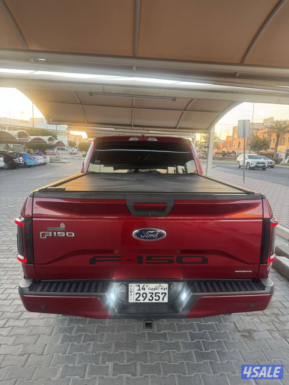 فورد f1501