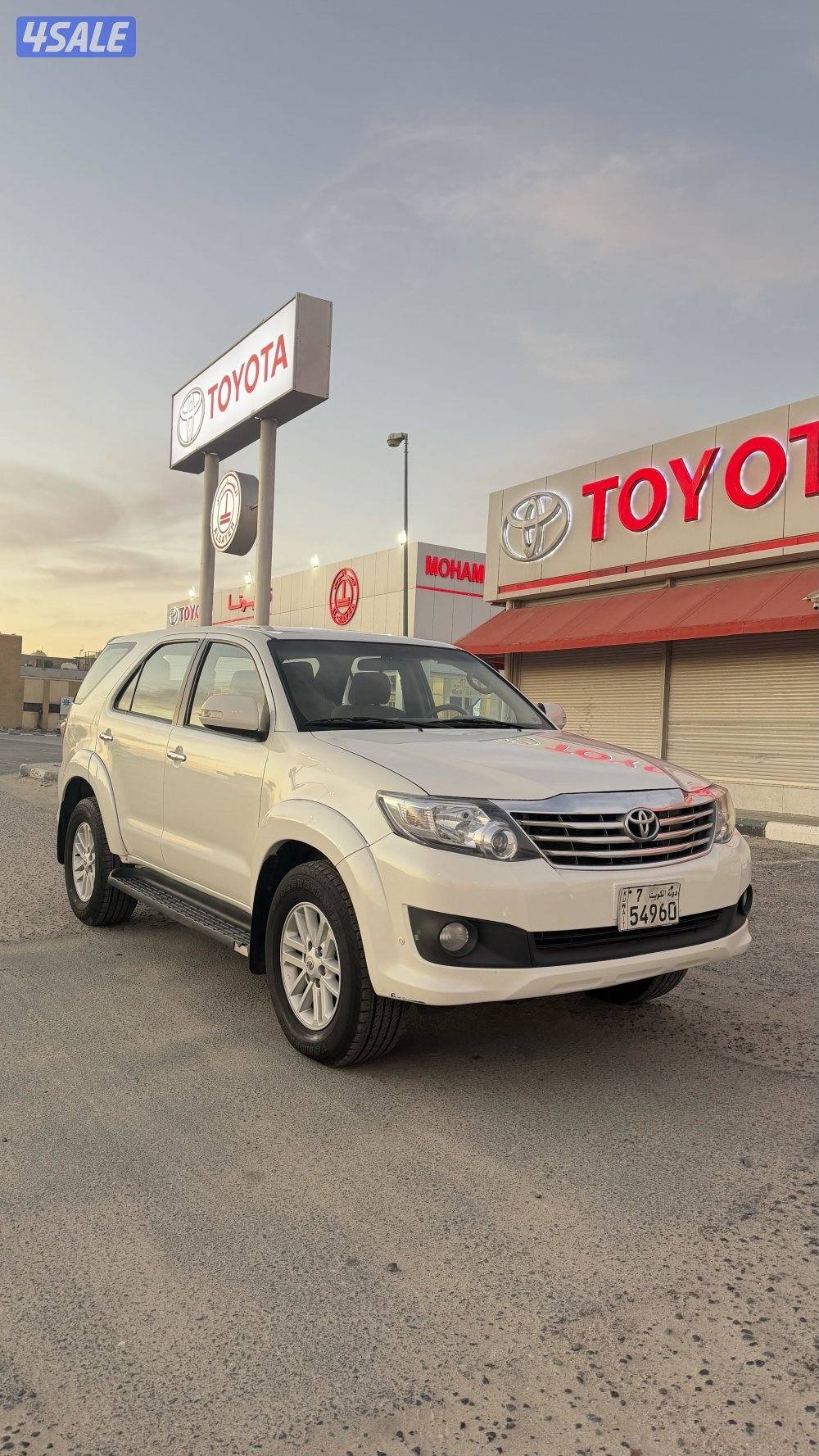 فورتنر شرط الفحص0