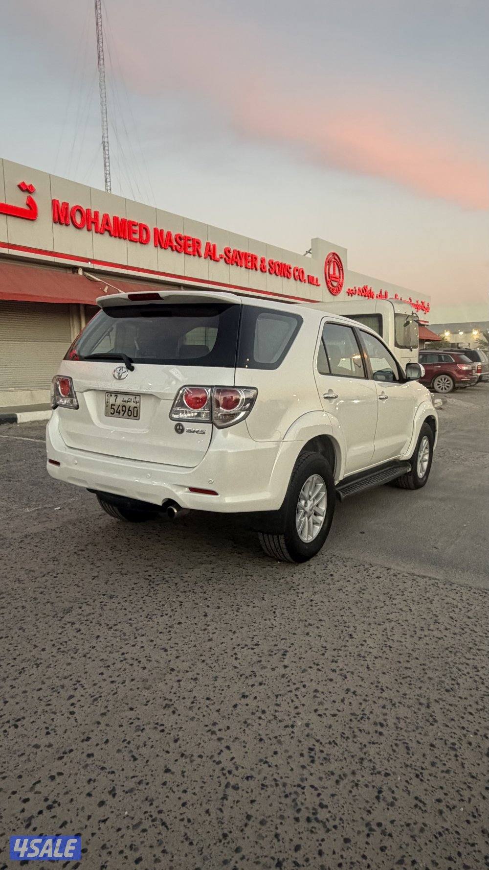 فورتنر شرط الفحص3