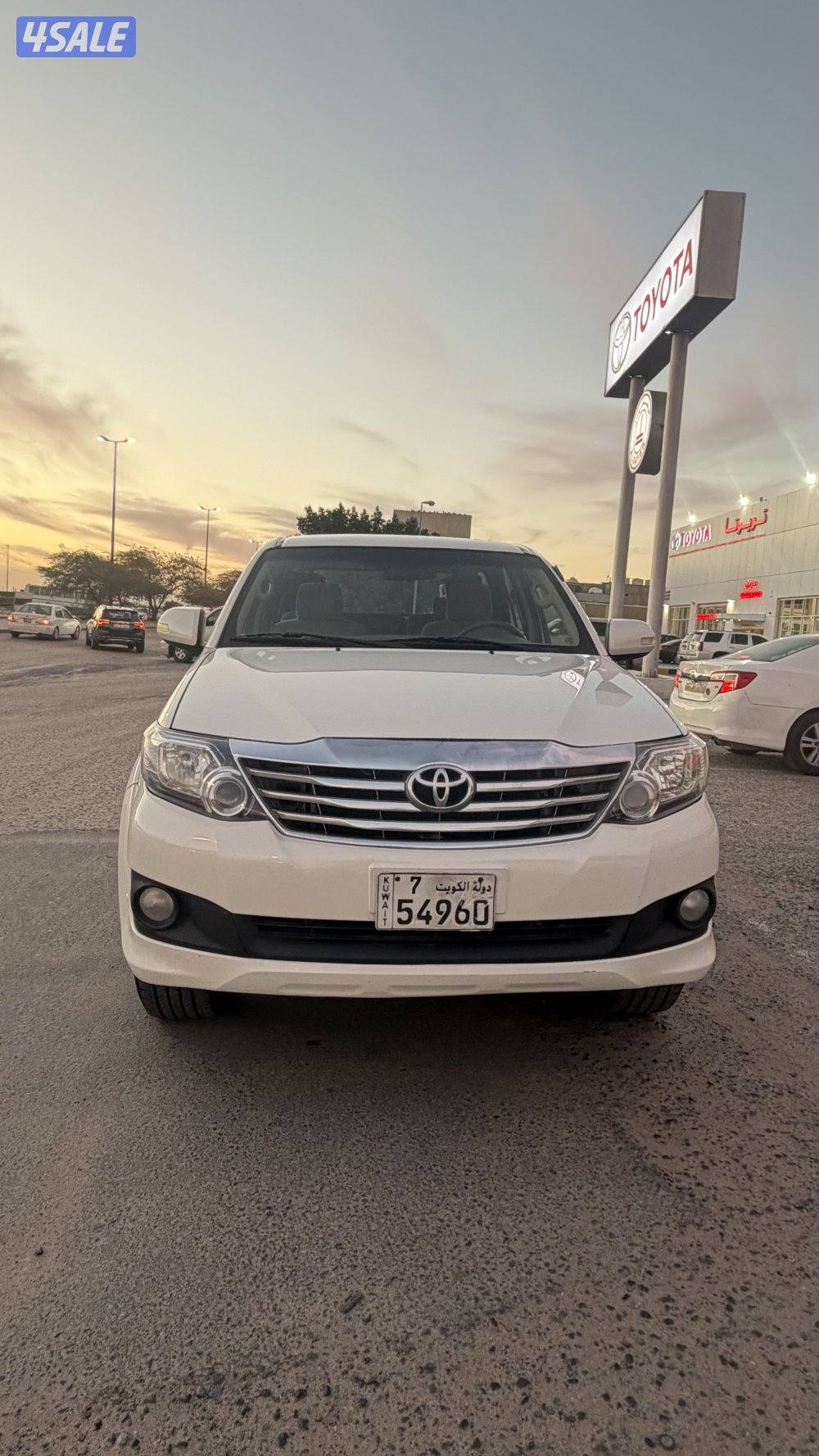 فورتنر شرط الفحص4