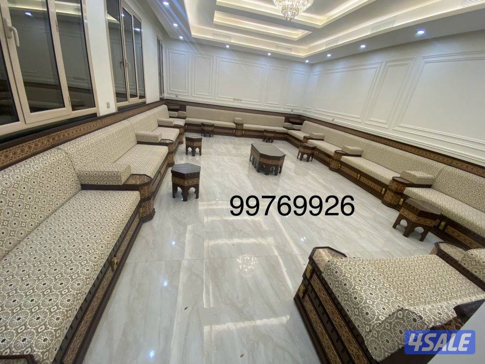 تفصال جميع أنواع الصلات الاستقبال والدواوين0