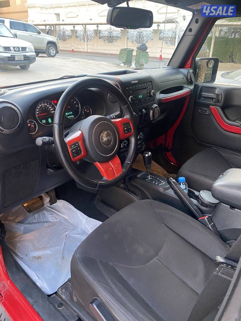 المالك ثاني صبغ الوكالة 20164