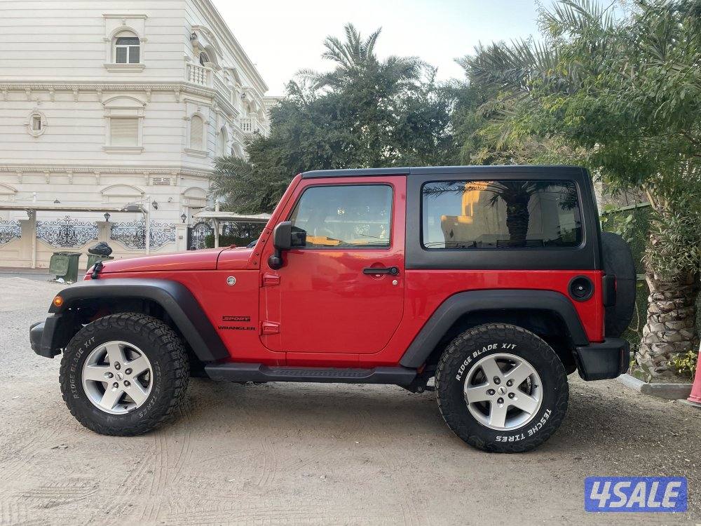 المالك ثاني صبغ الوكالة 20163