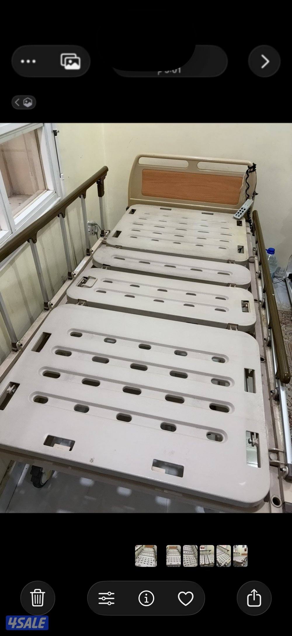 سرير كهربائي مستعمل لذوي الاحتياجات الخاصة وكبار السن3