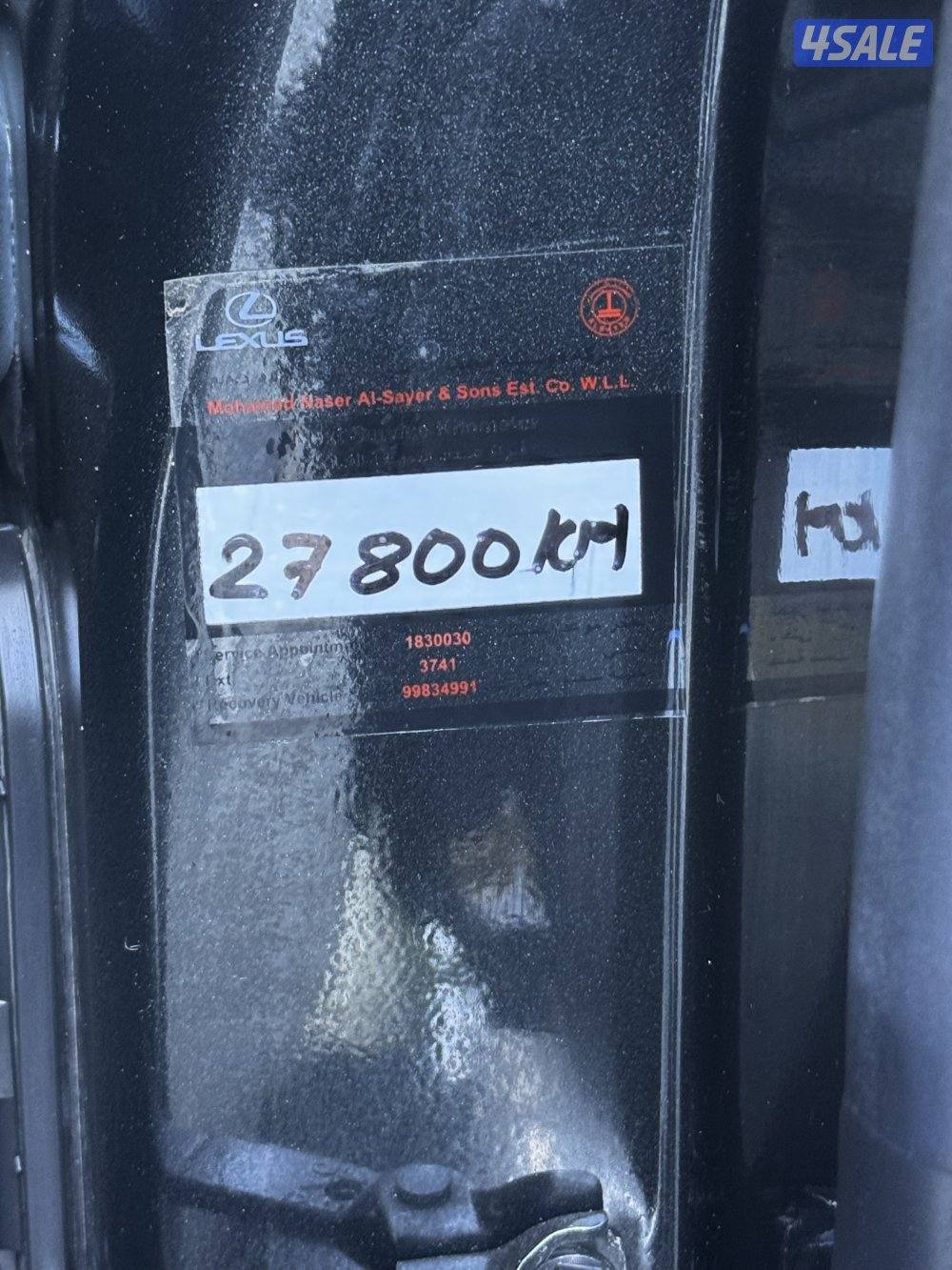 لكزس ES350 موديل 2024 تحت الكفالة وكالة الساير14