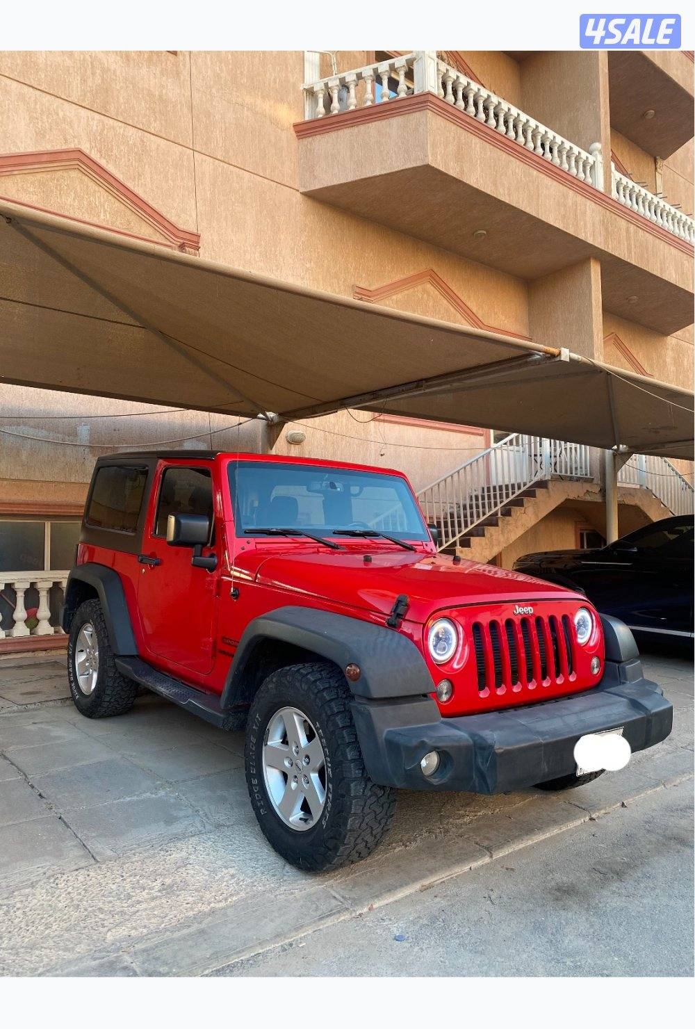 المالك ثاني صبغ الوكالة 20160