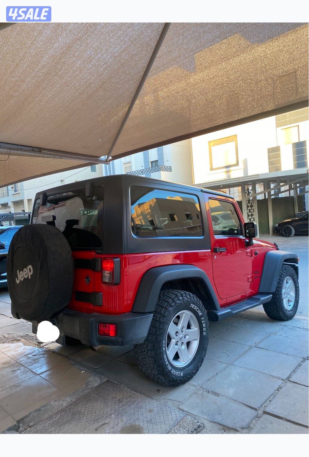 المالك ثاني صبغ الوكالة 20161