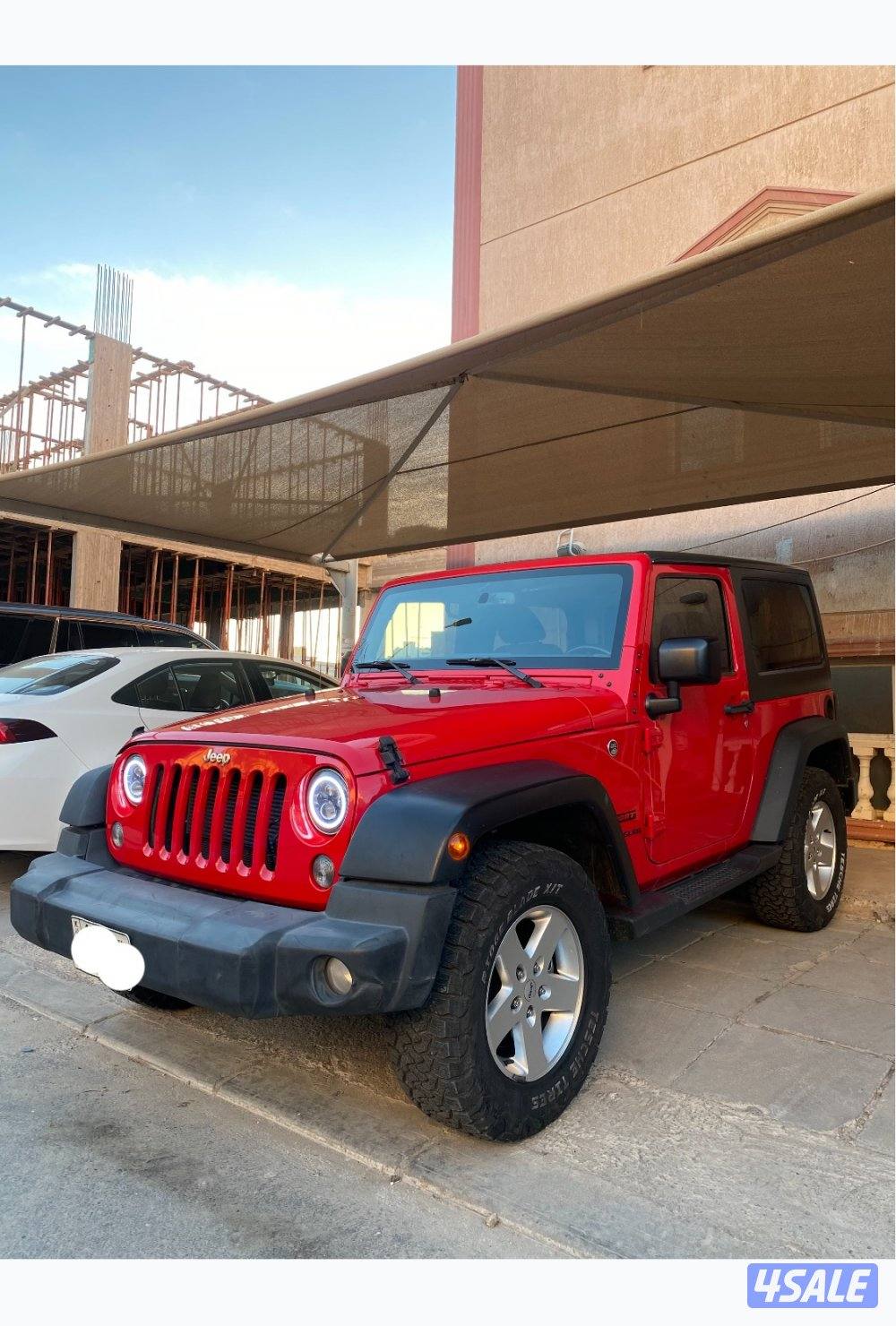 المالك ثاني صبغ الوكالة 20162