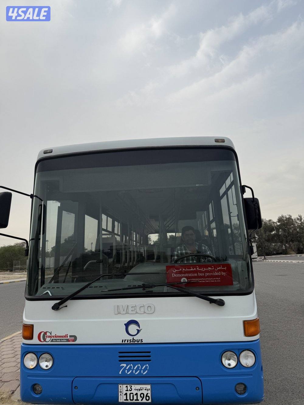 للبيع باص افكو إيطاليا موديل ٢٠٠٢  ماشي ٦٠ الف6