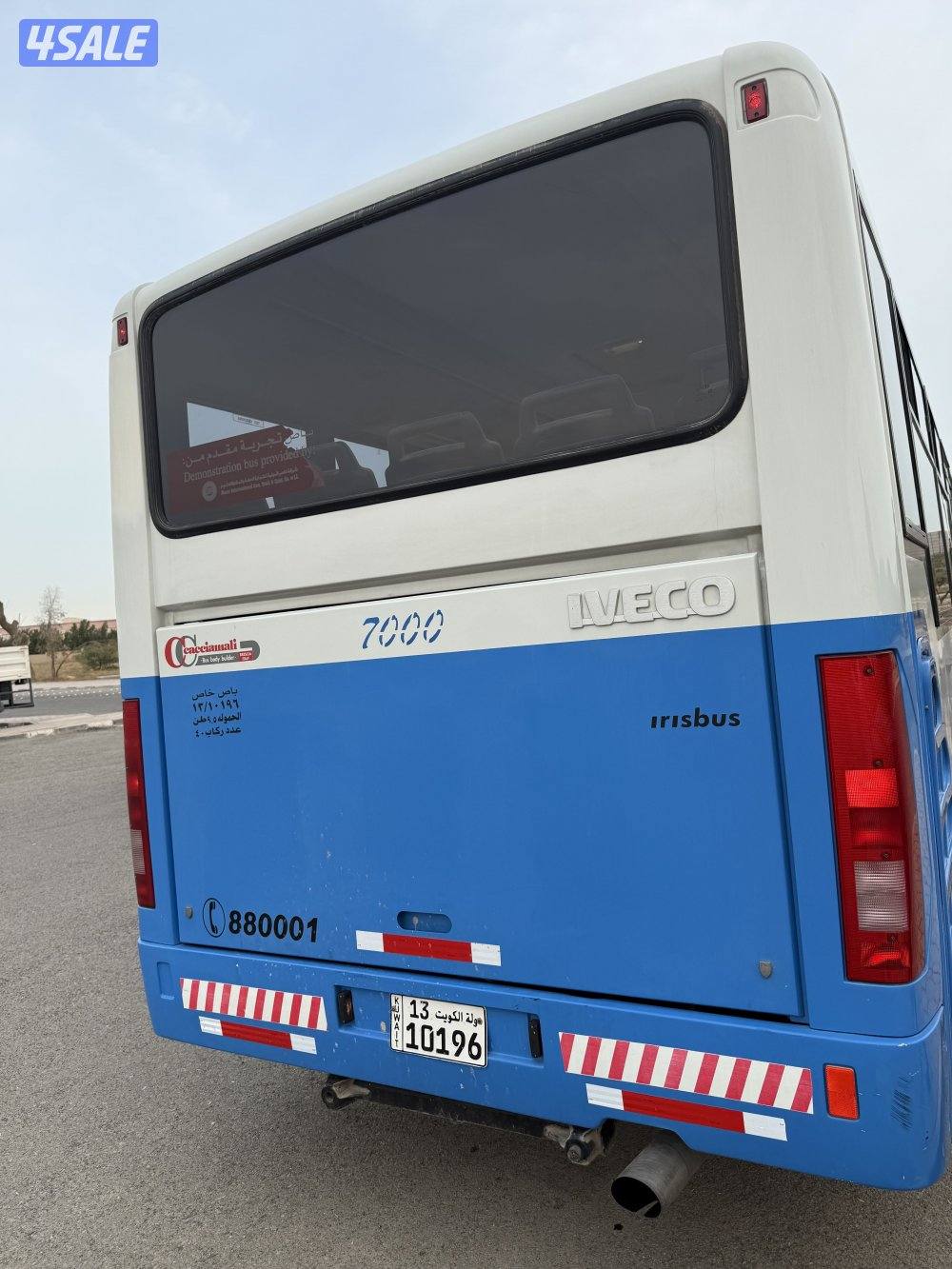 للبيع باص افكو إيطاليا موديل ٢٠٠٢  ماشي ٦٠ الف7