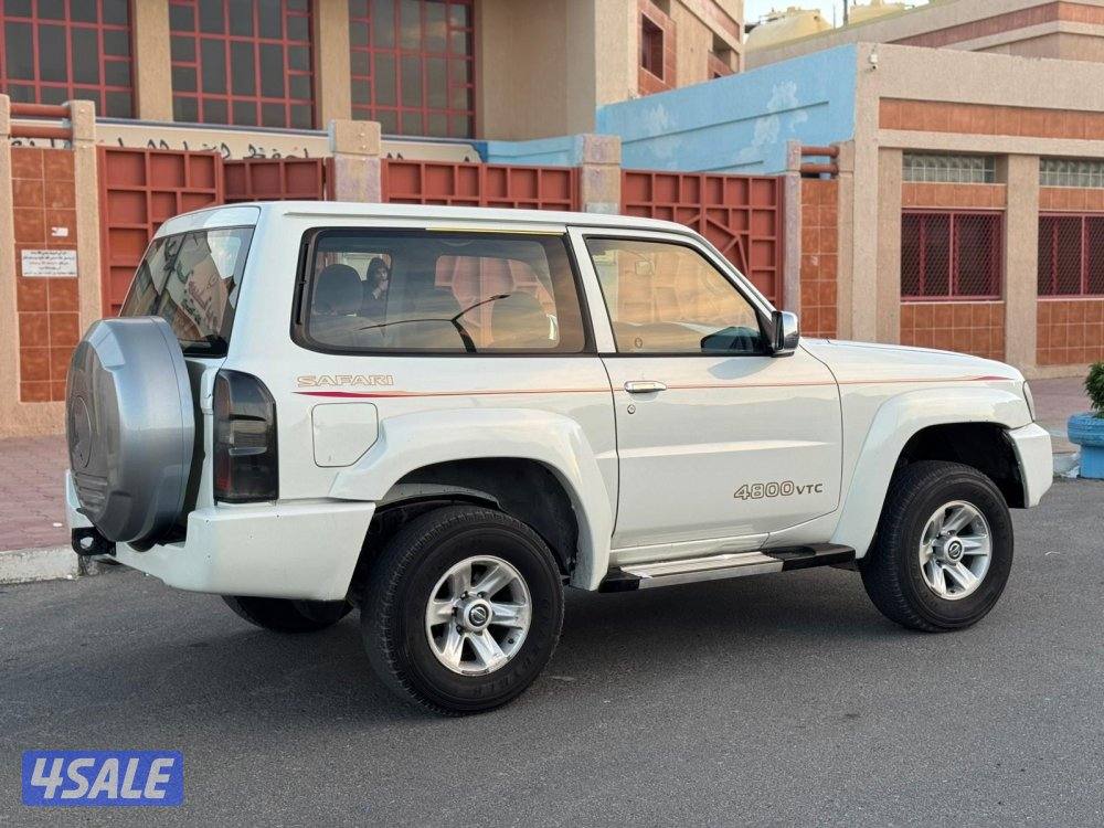 سفاري ربع صبغ وكاله1