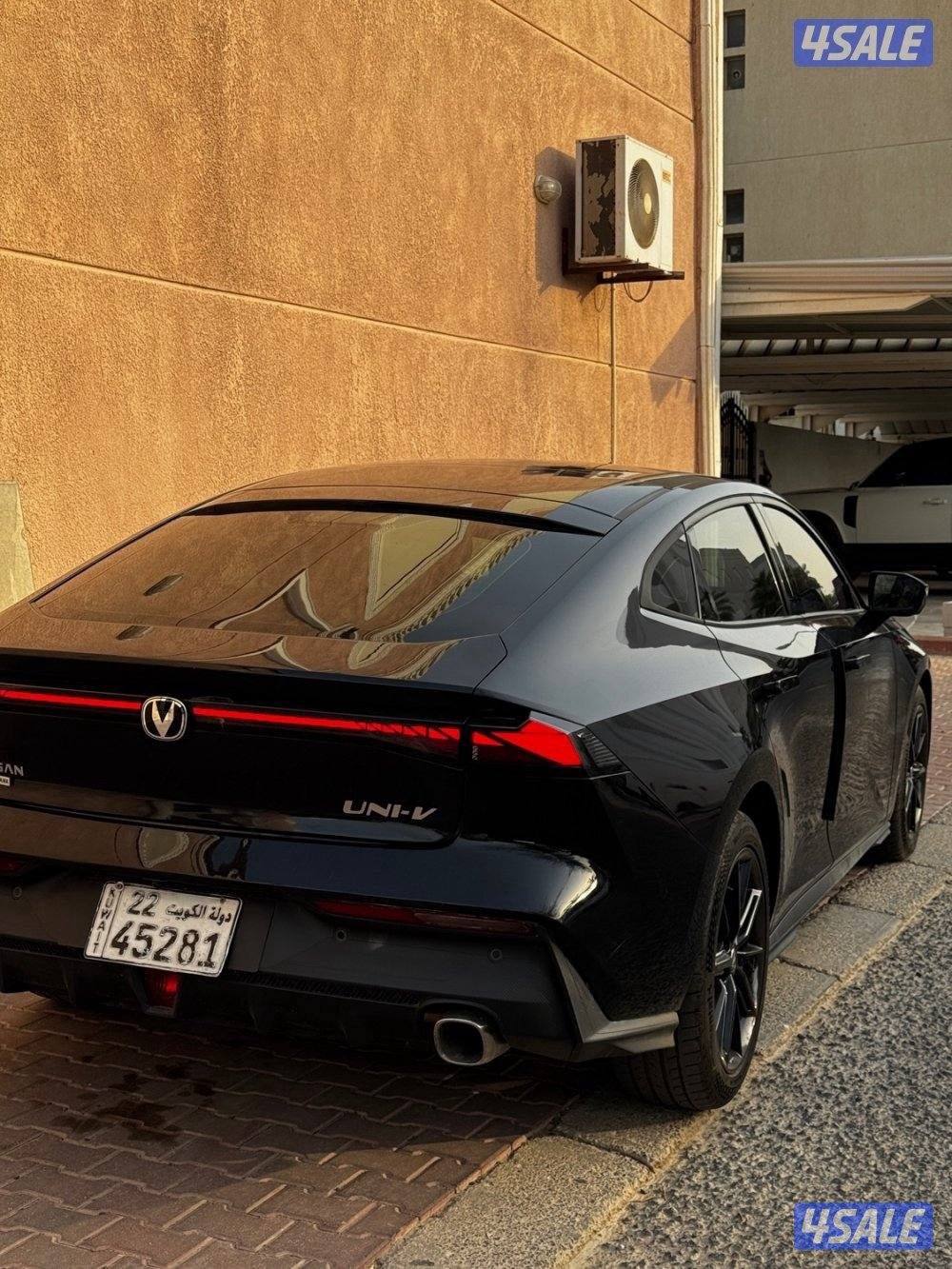 GHANGAN UNI - V 2024 فل اوبشن5