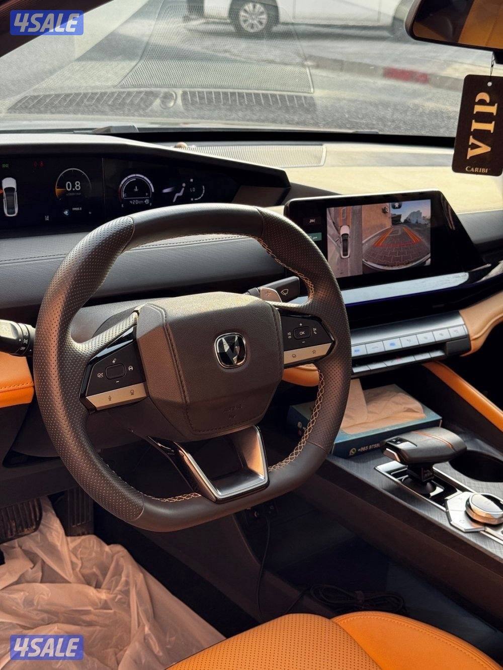 GHANGAN UNI - V 2024 فل اوبشن9