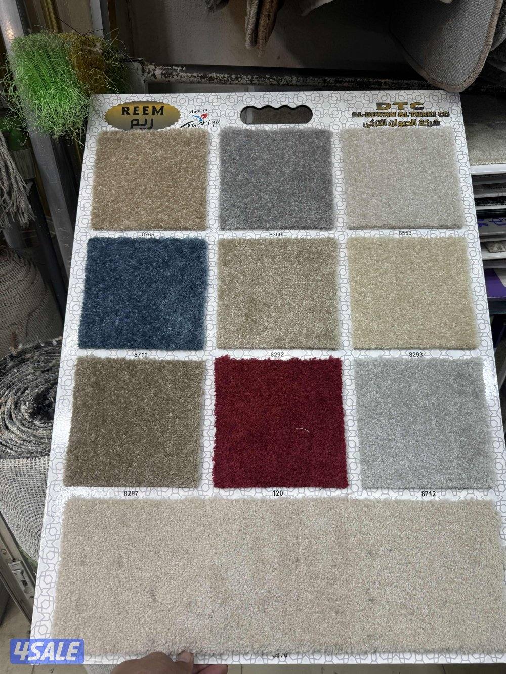 الجهراء الصناعية14