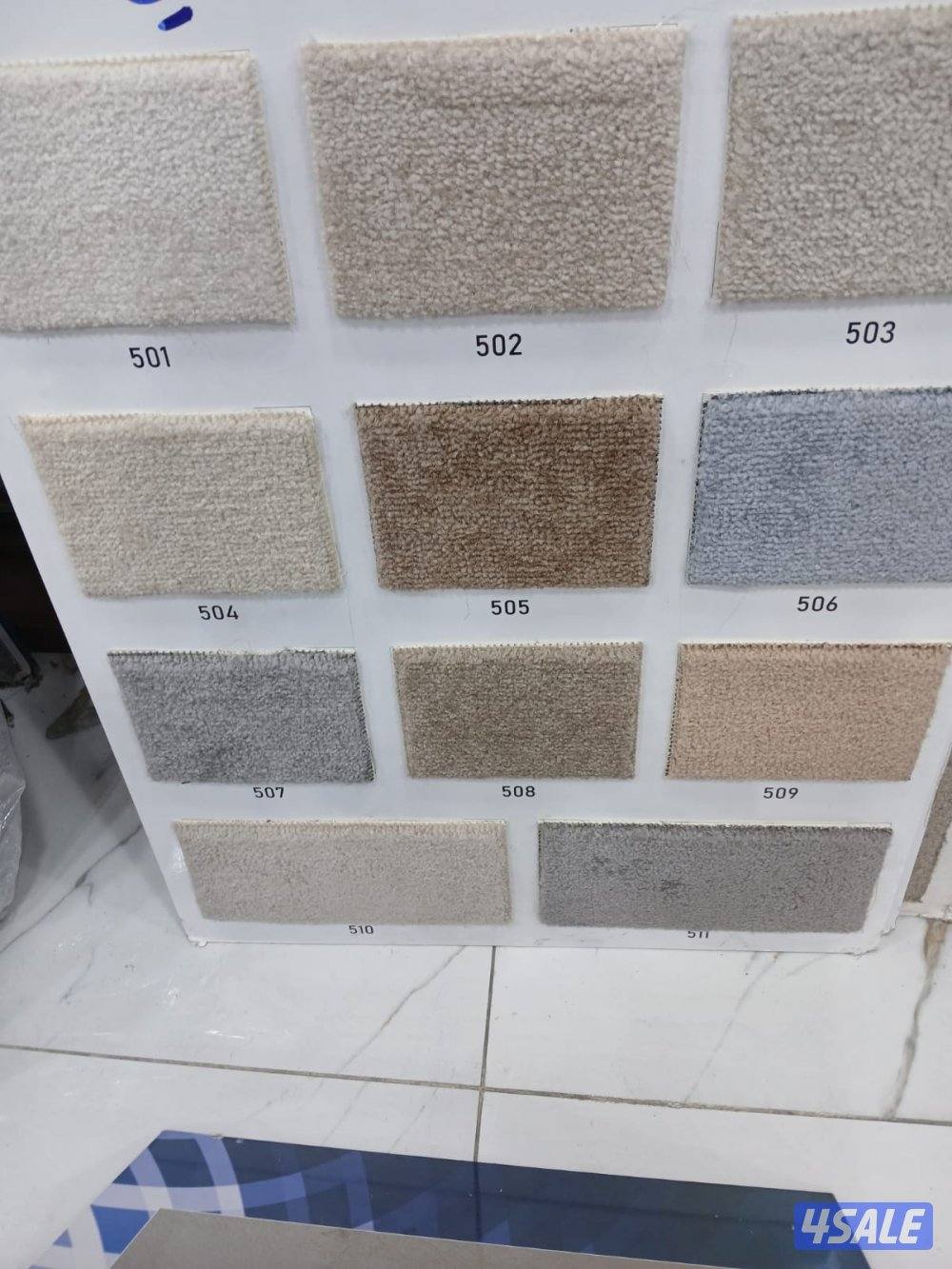 سجاد تركي مضغوط فاخر1