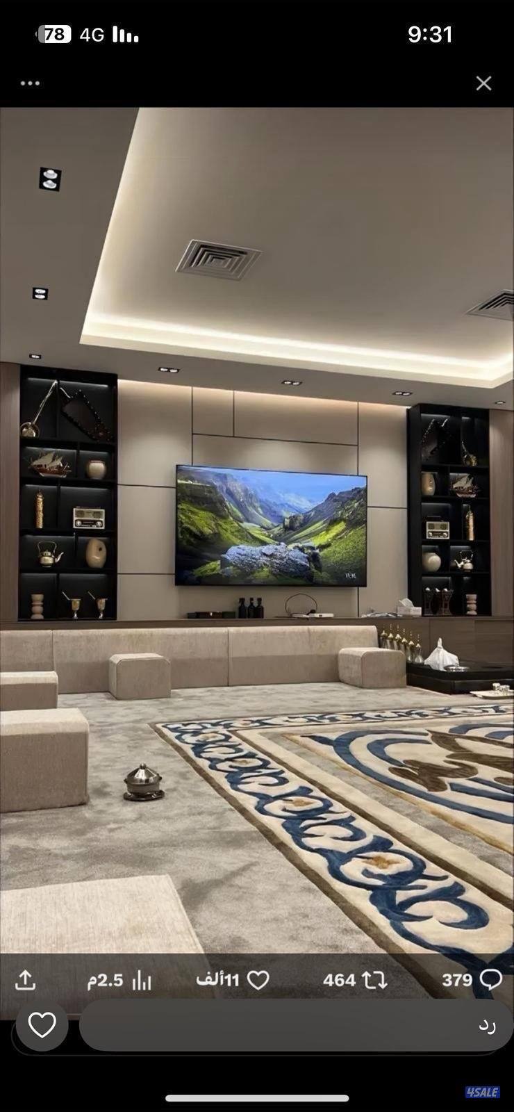 كل ماهو جديد في عالم الديكورات والأصباغ والمغاسلالرخام الطبيعي10