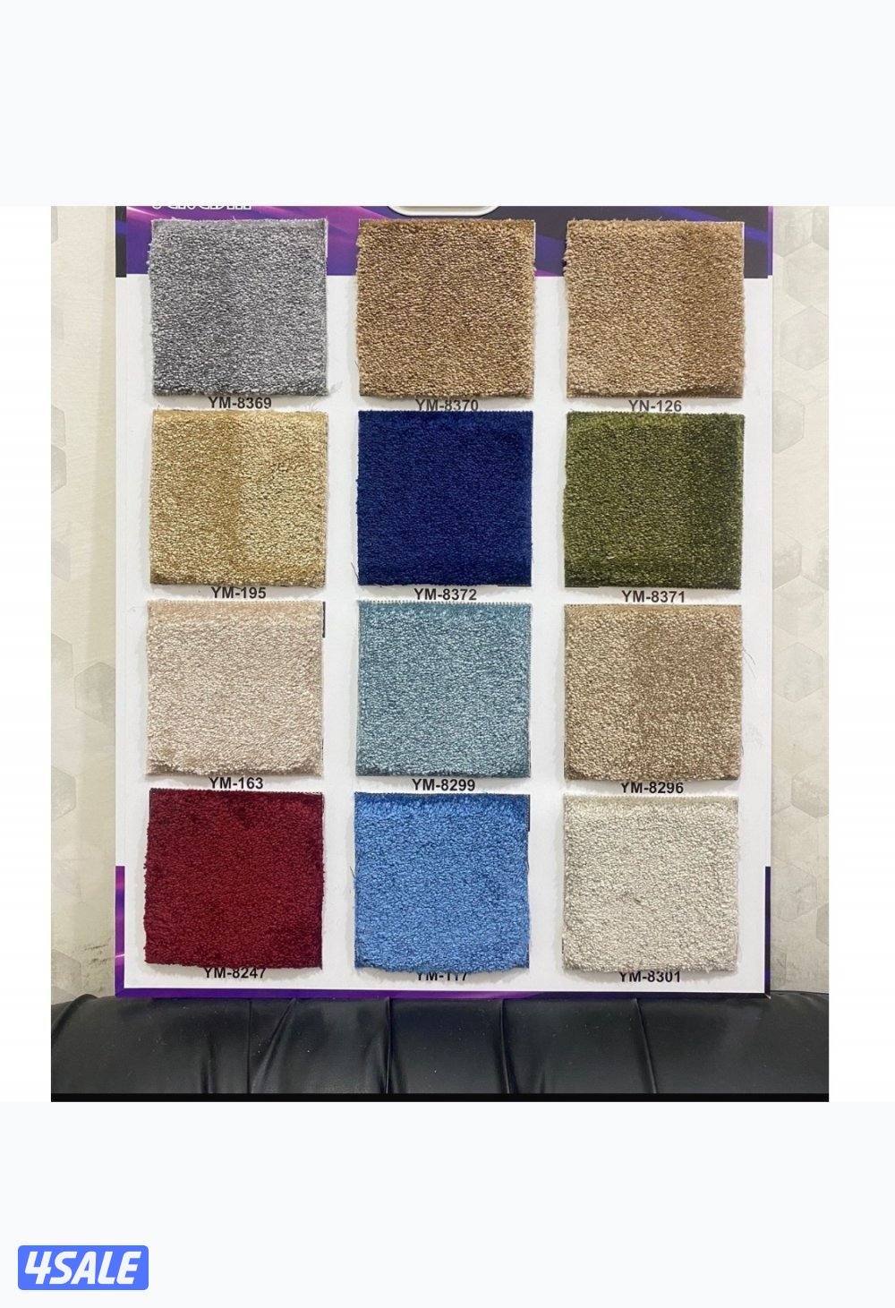 تفصال ديوانيات ومساند ضهر نقشات حفر يدوي بلاستك ثيل صناعي اسعار جمله4