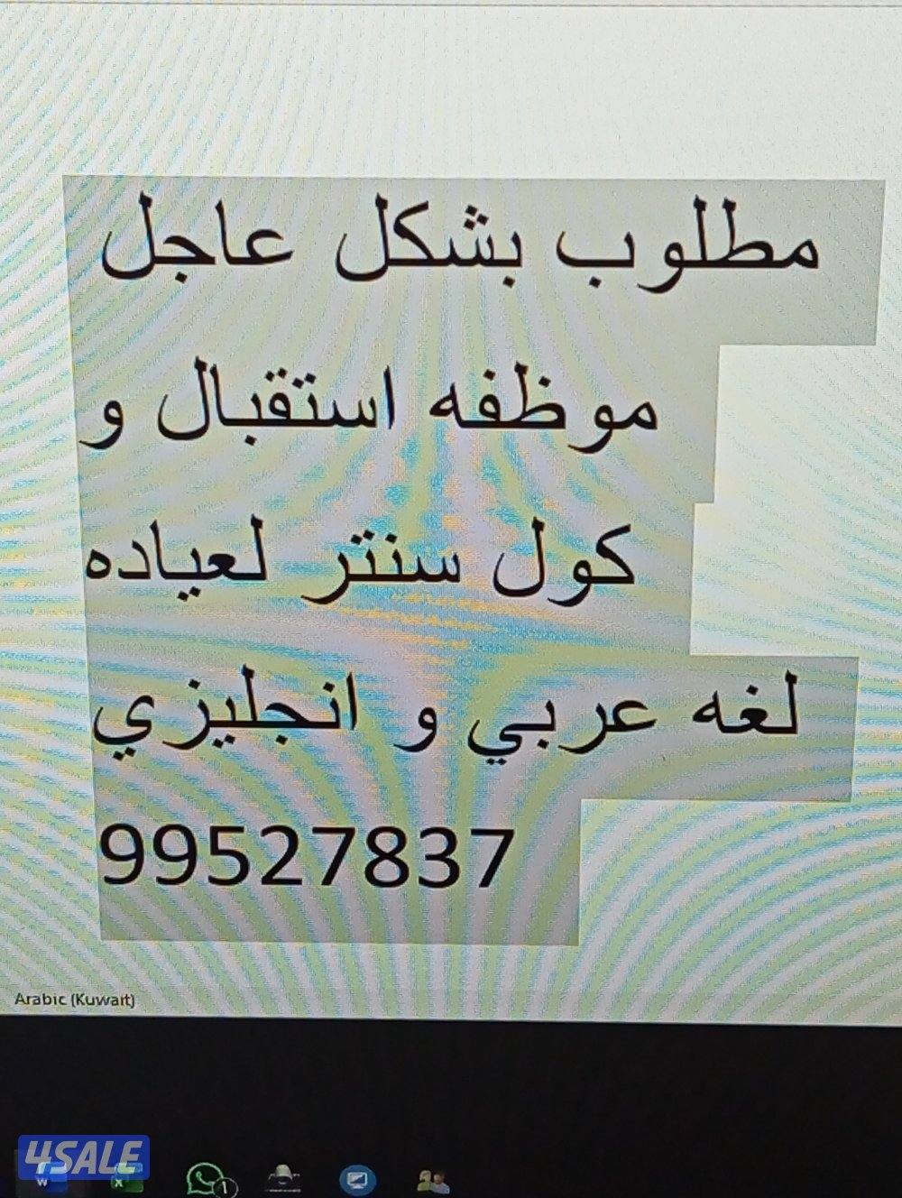 عياده اسنان0