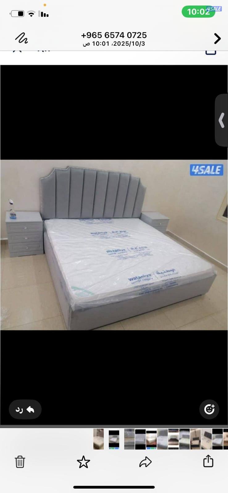 سراير طبية مع الفرش7