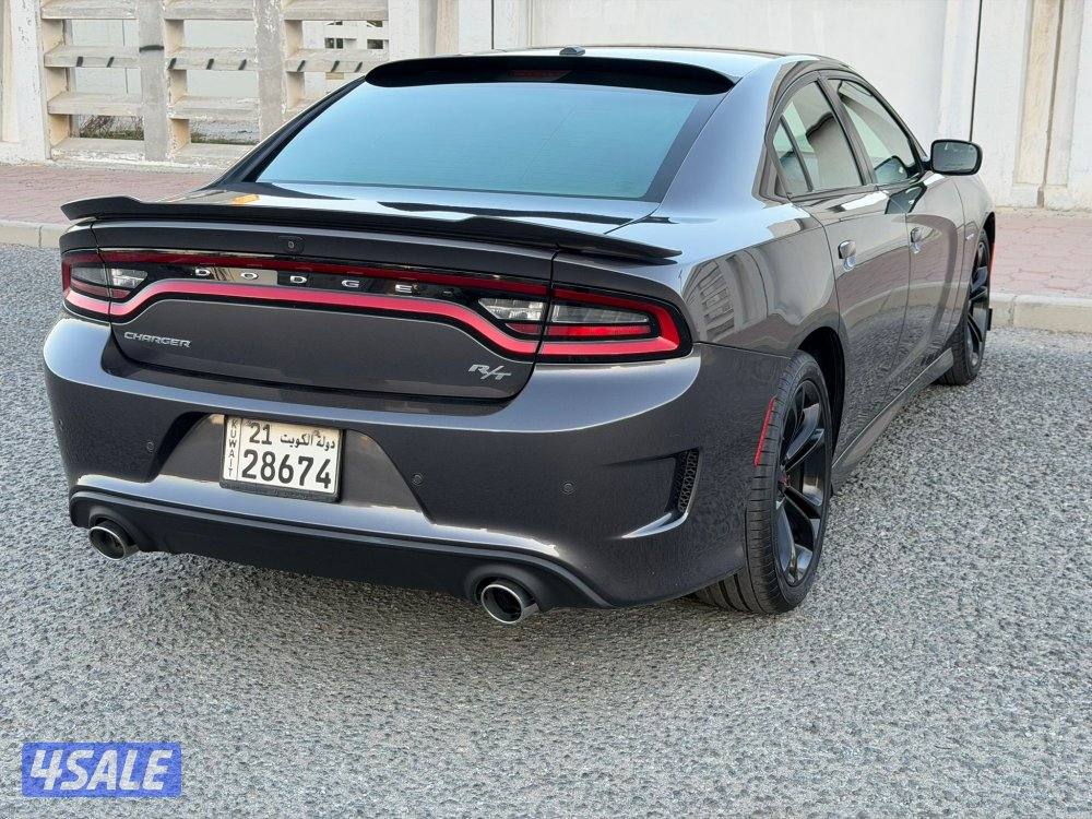 للبيع شارجر8