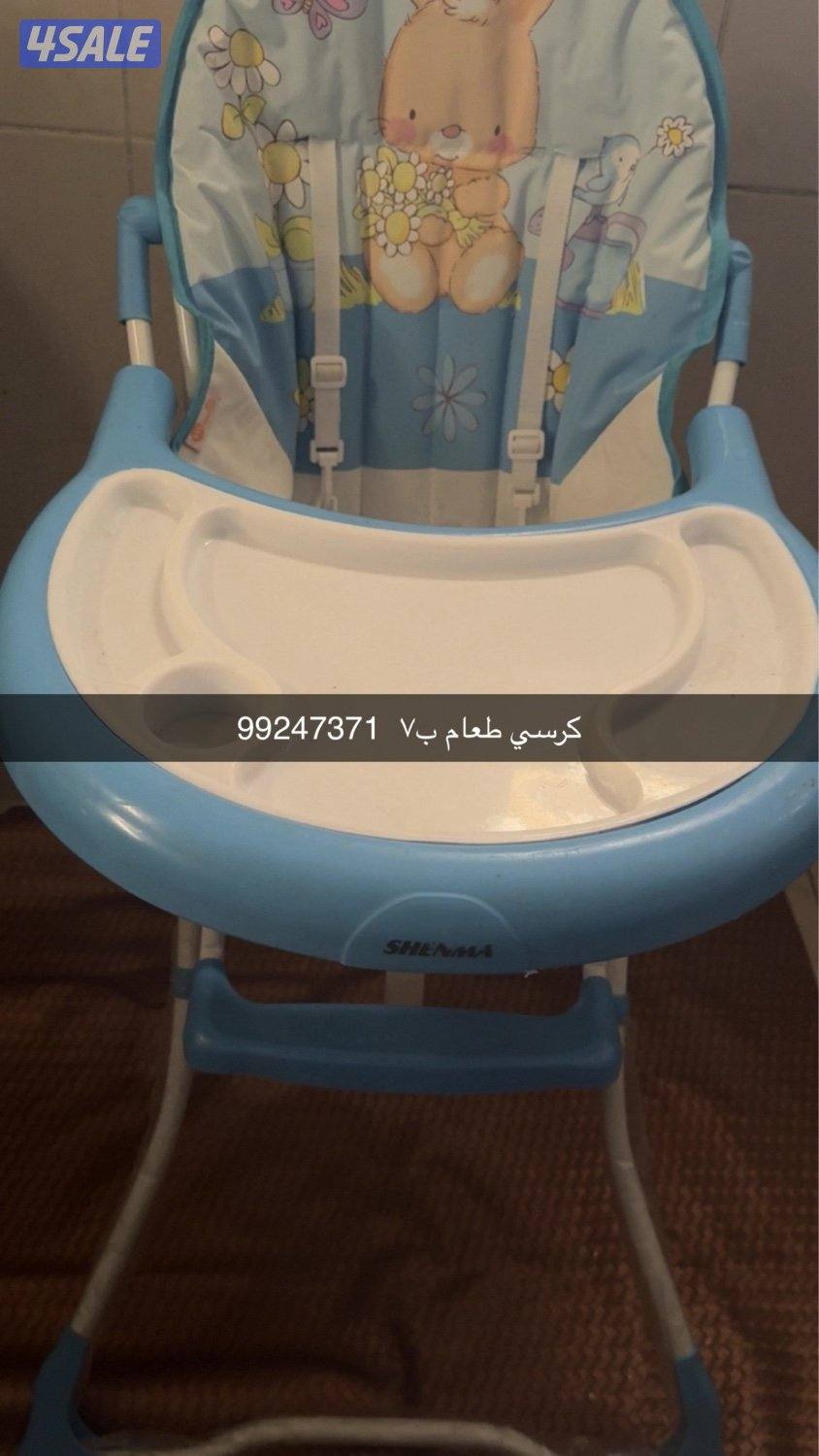 اغراض اطفال للبيع نظيفه جداا شبه جديده4