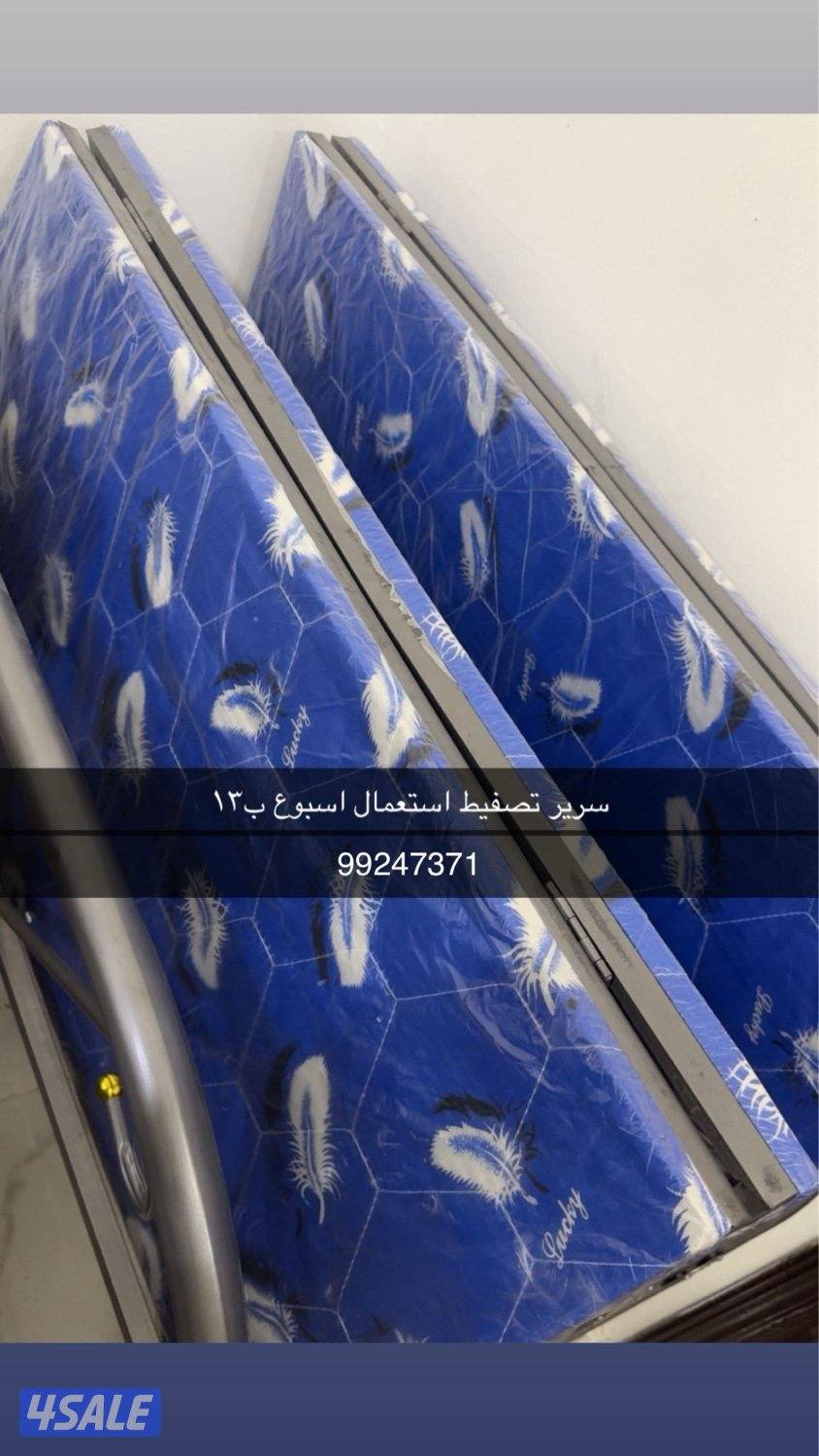 اغراض اطفال للبيع نظيفه جداا شبه جديده6