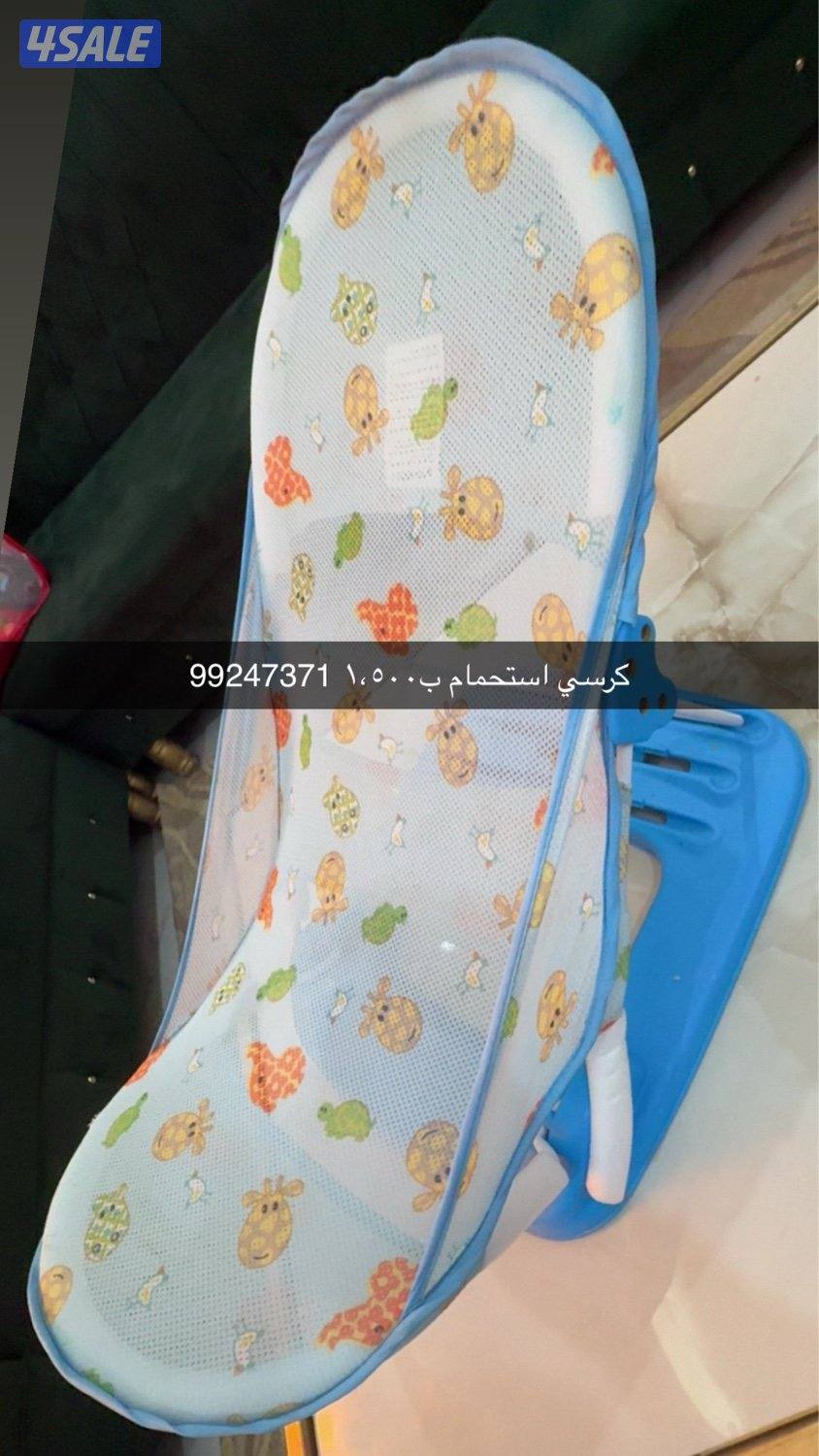 اغراض اطفال للبيع نظيفه جداا شبه جديده10