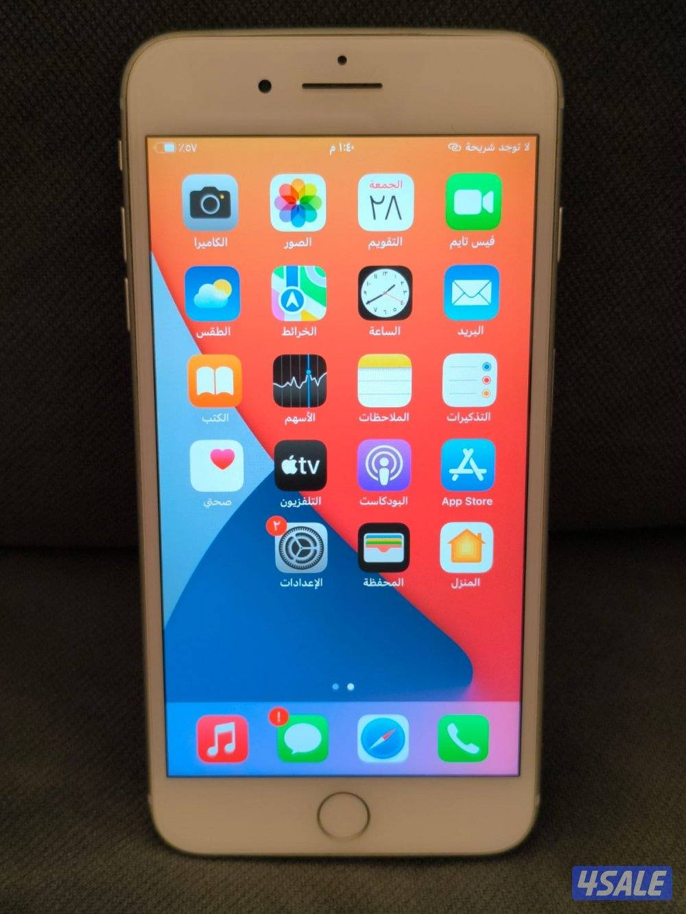 iPhone 13 and iPhone 8 plus9